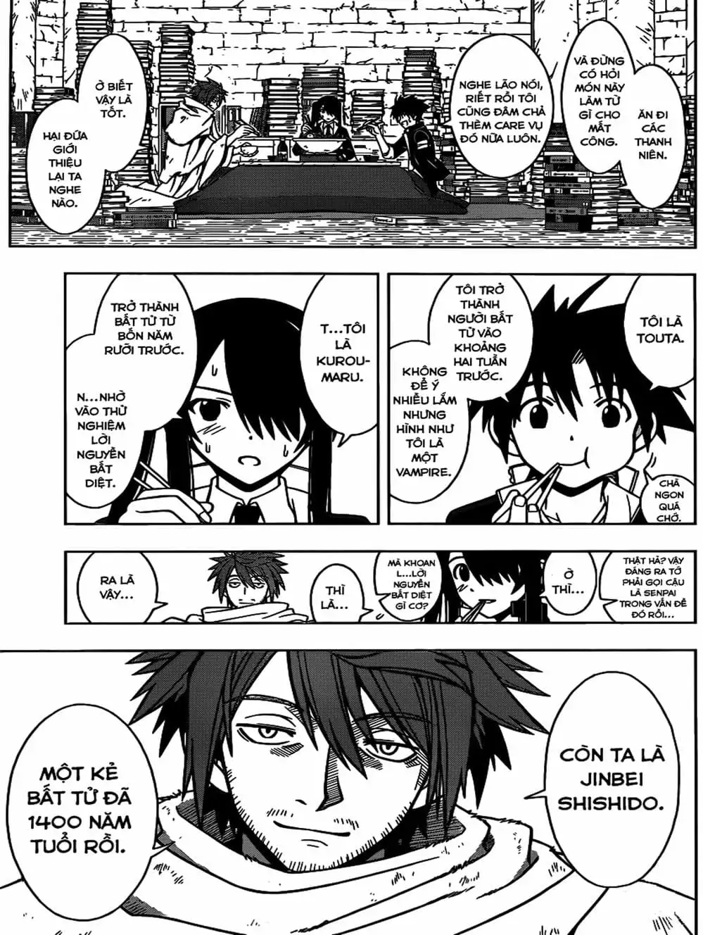 Chapter 12 - Image 14