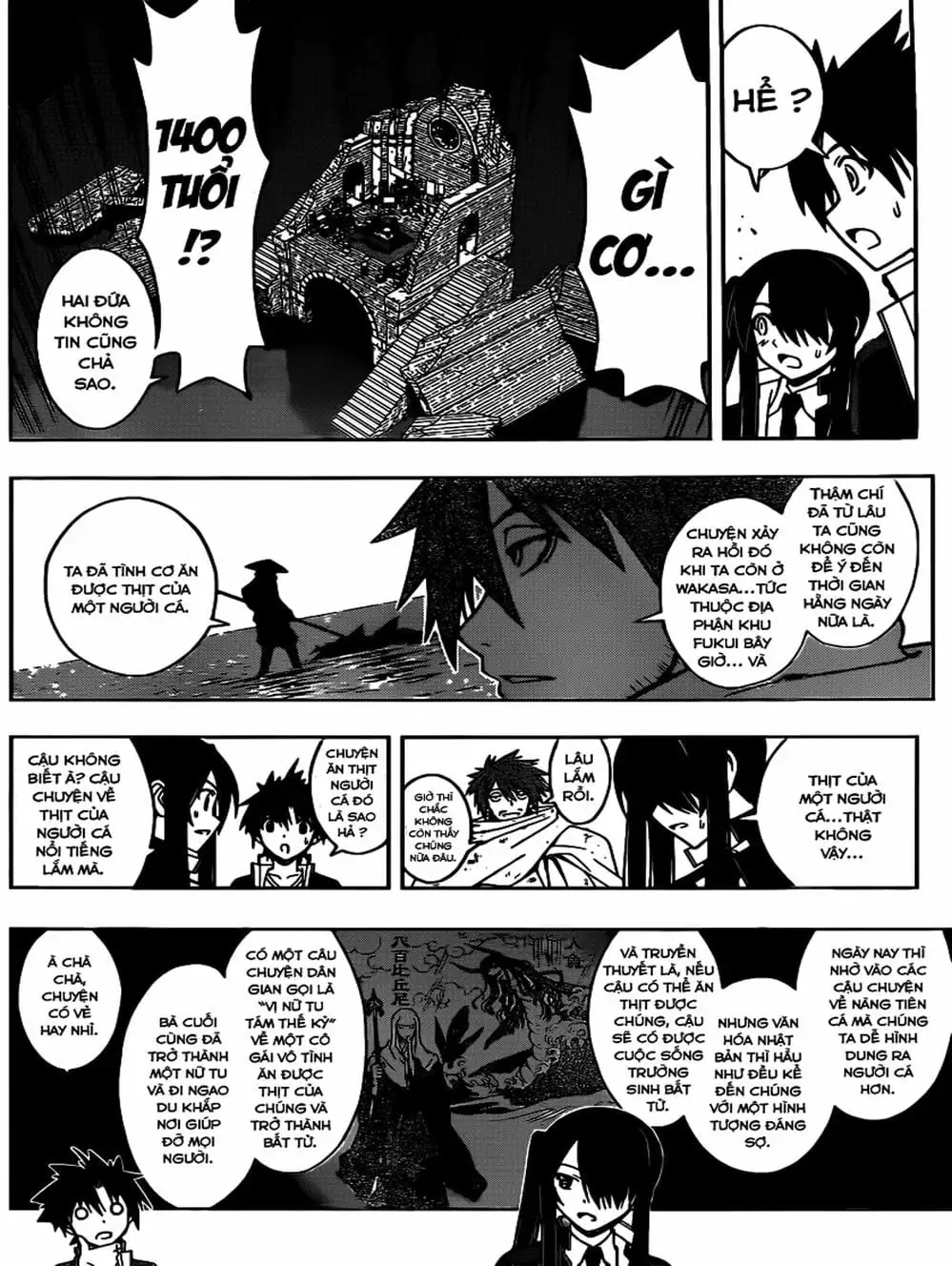 Chapter 12 - Image 15