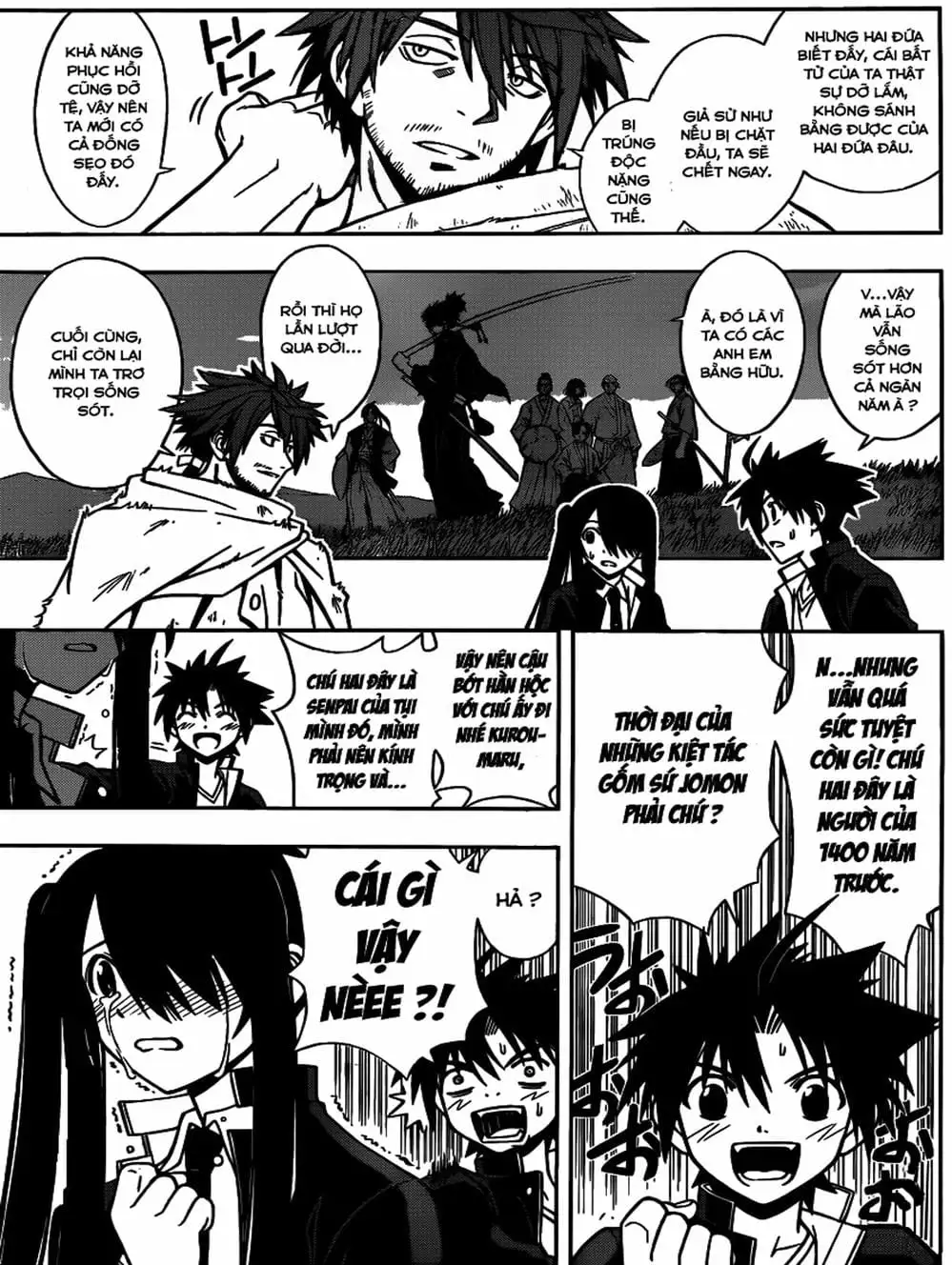Chapter 12 - Image 16