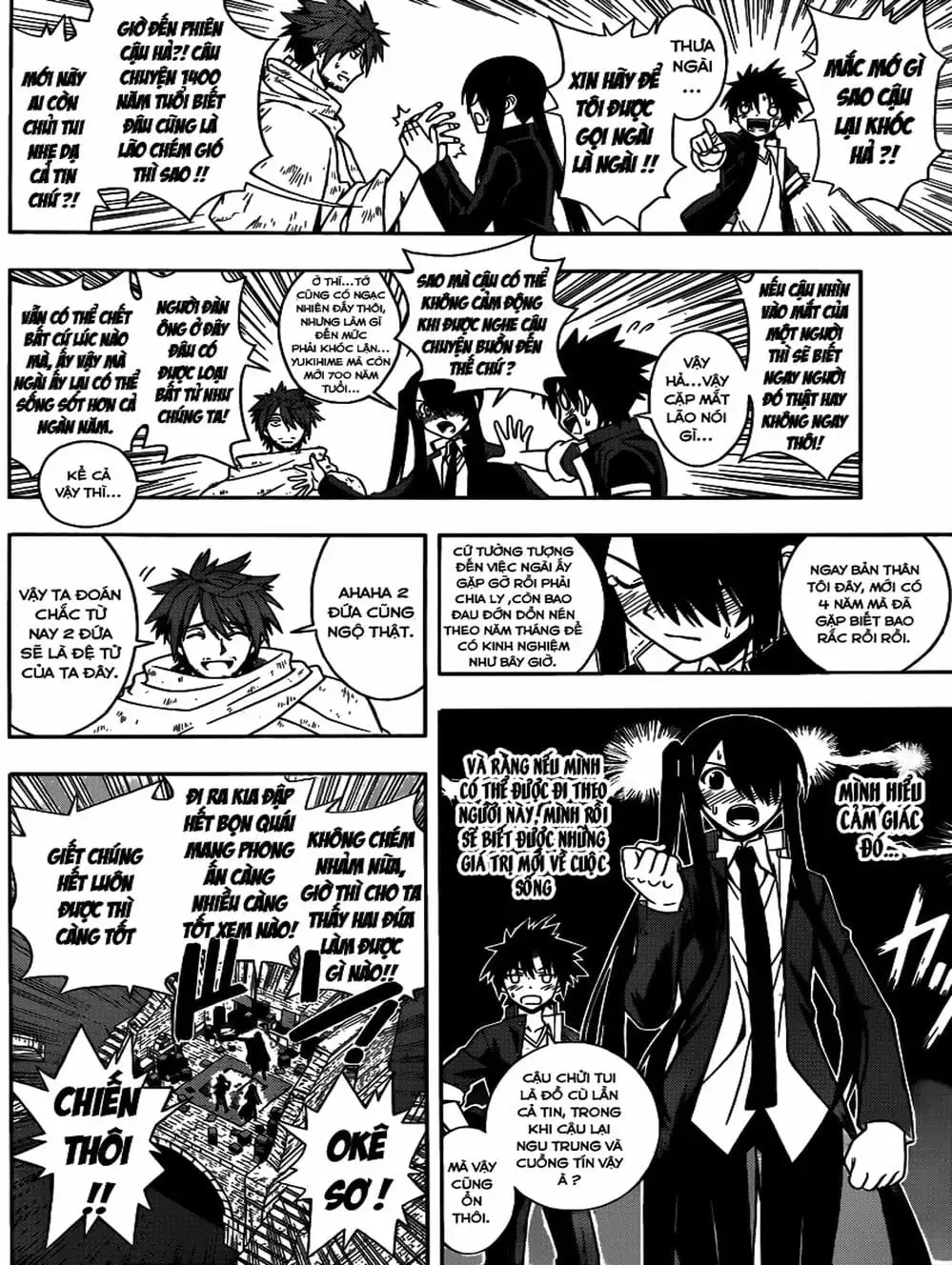 Chapter 12 - Image 17