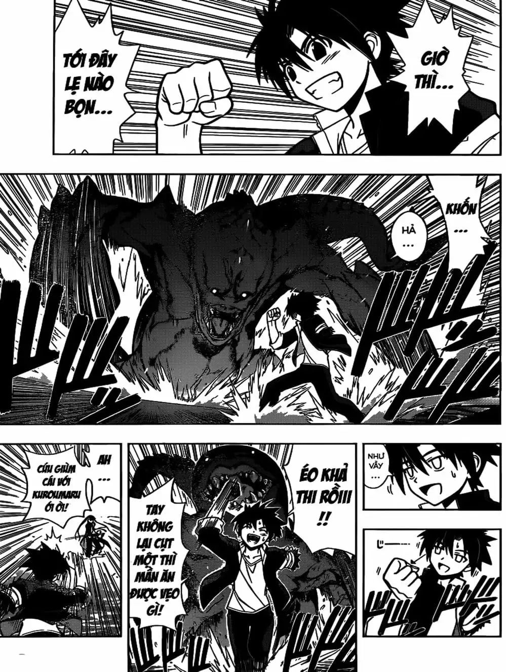 Chapter 12 - Image 18