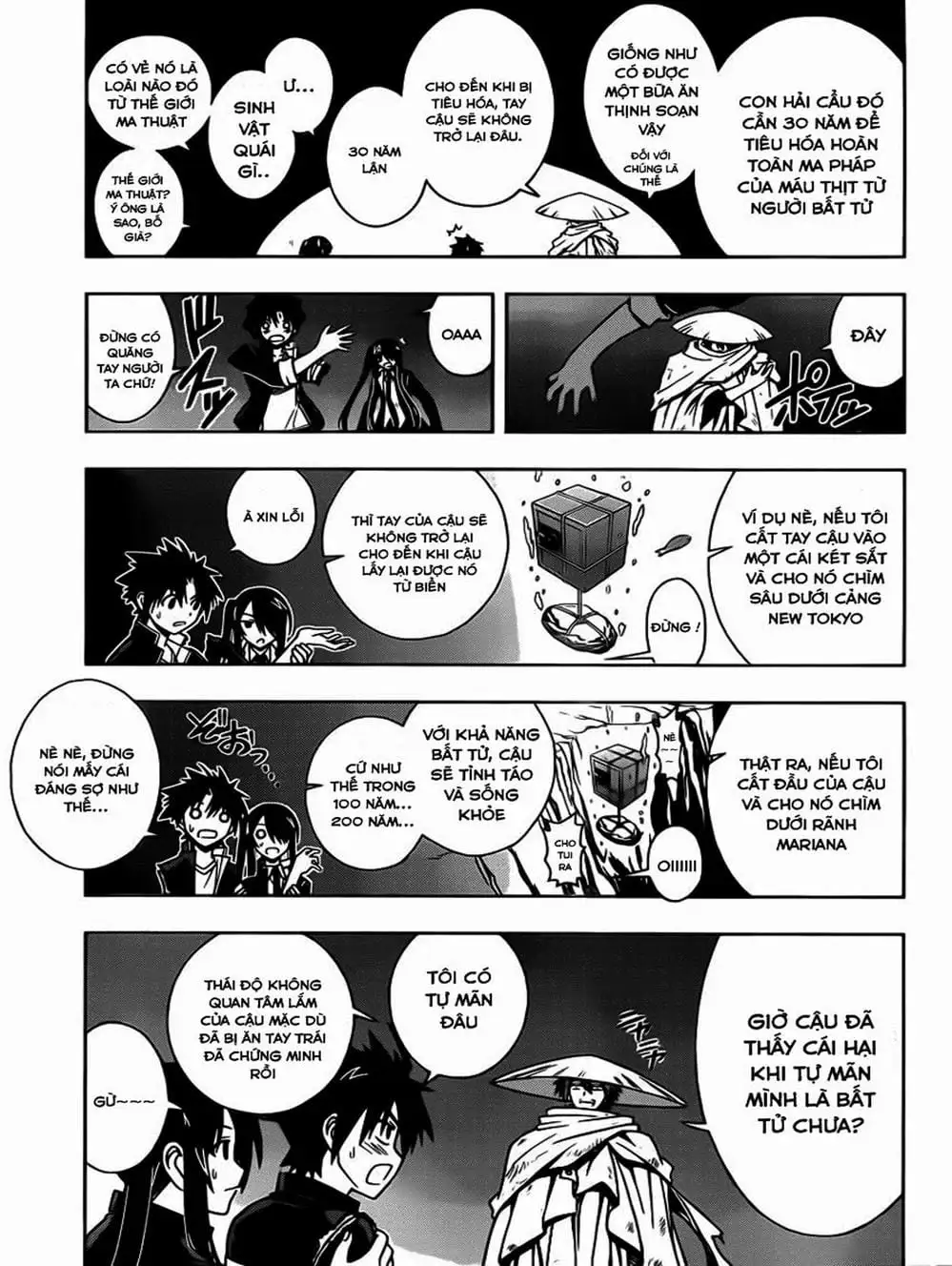 Chapter 12 - Image 4