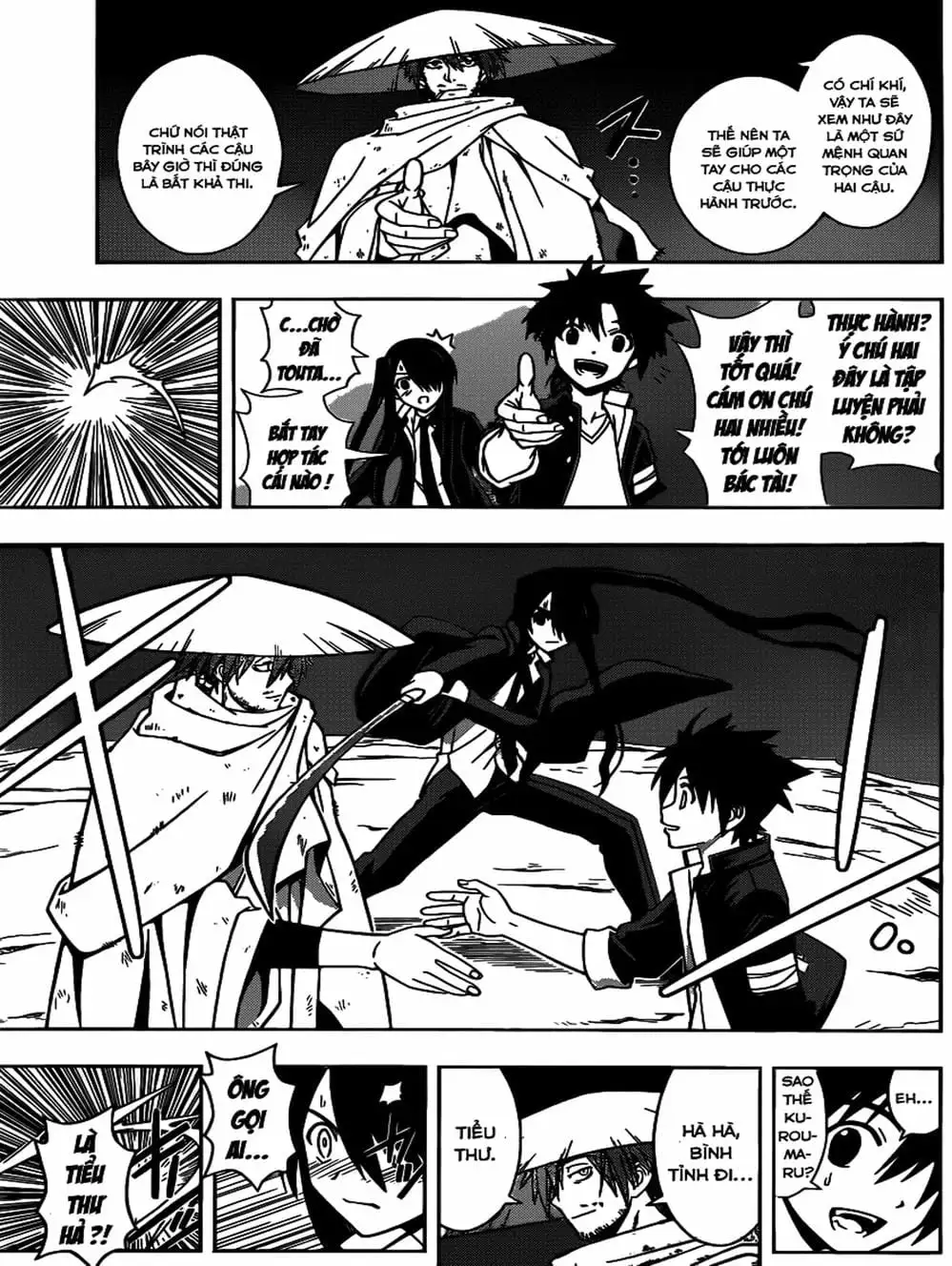 Chapter 12 - Image 6