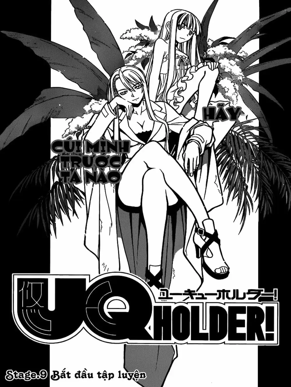 Chapter 12 - Image 8