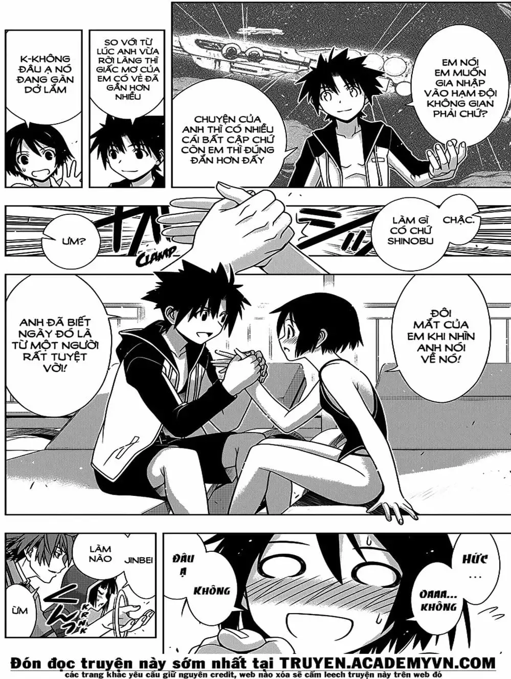 Chapter 120 - Image 11