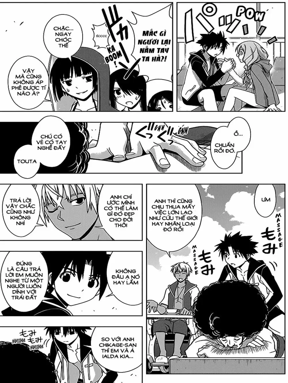 Chapter 120 - Image 12