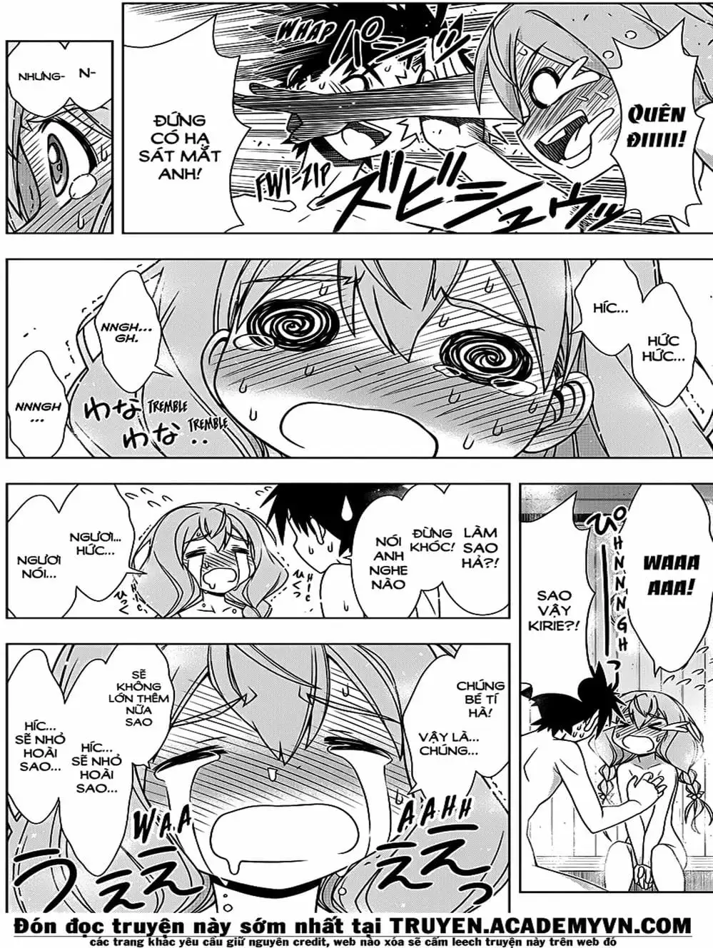 Chapter 120 - Image 17