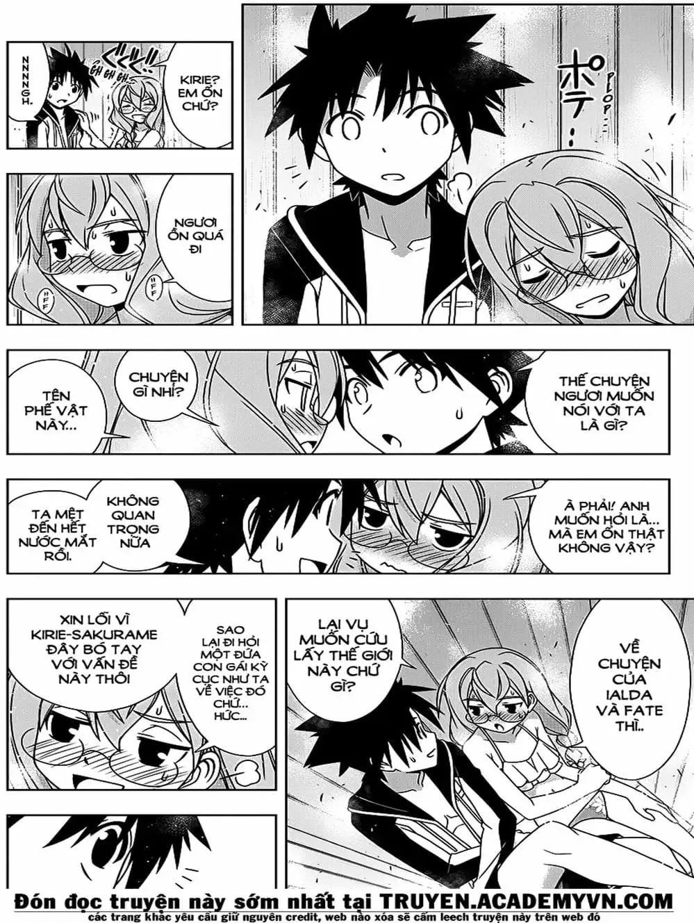 Chapter 120 - Image 19