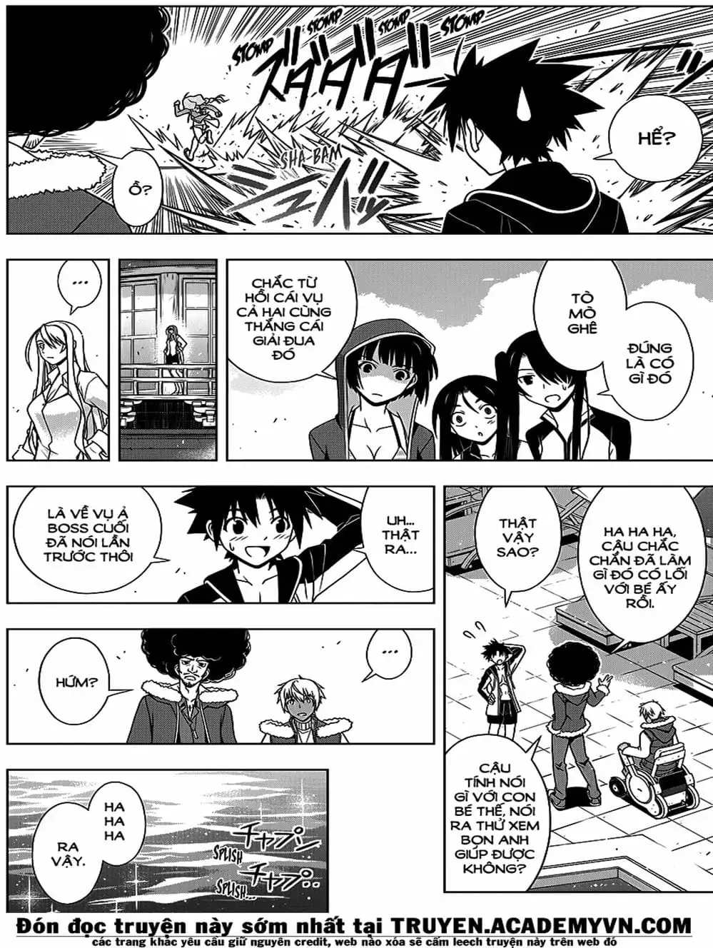 Chapter 120 - Image 3