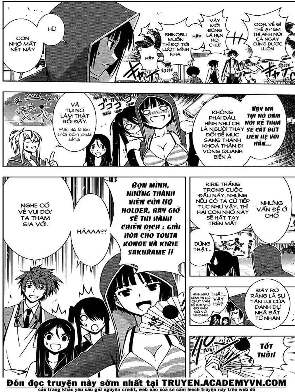 Chapter 120 - Image 5