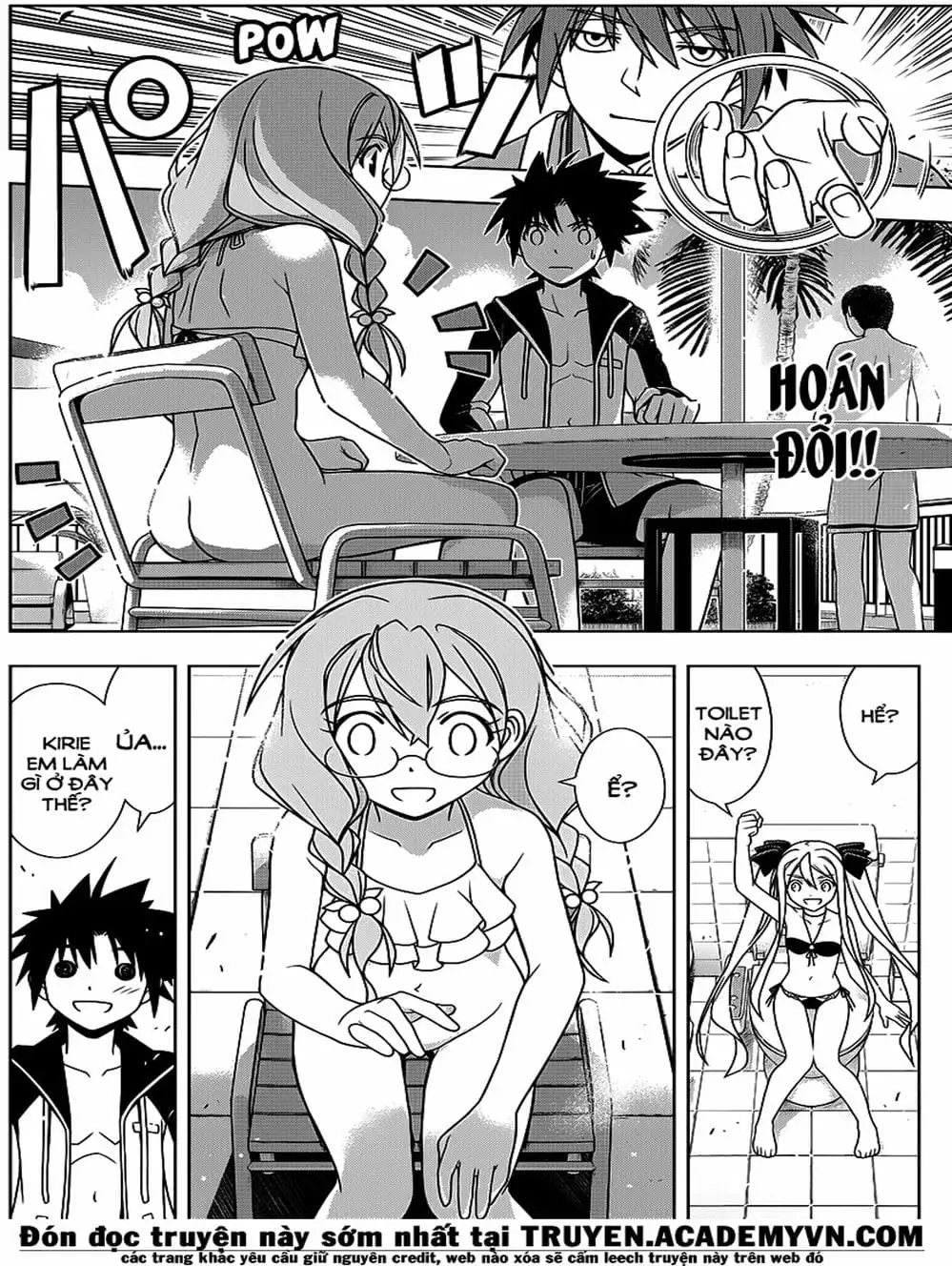 Chapter 120 - Image 9