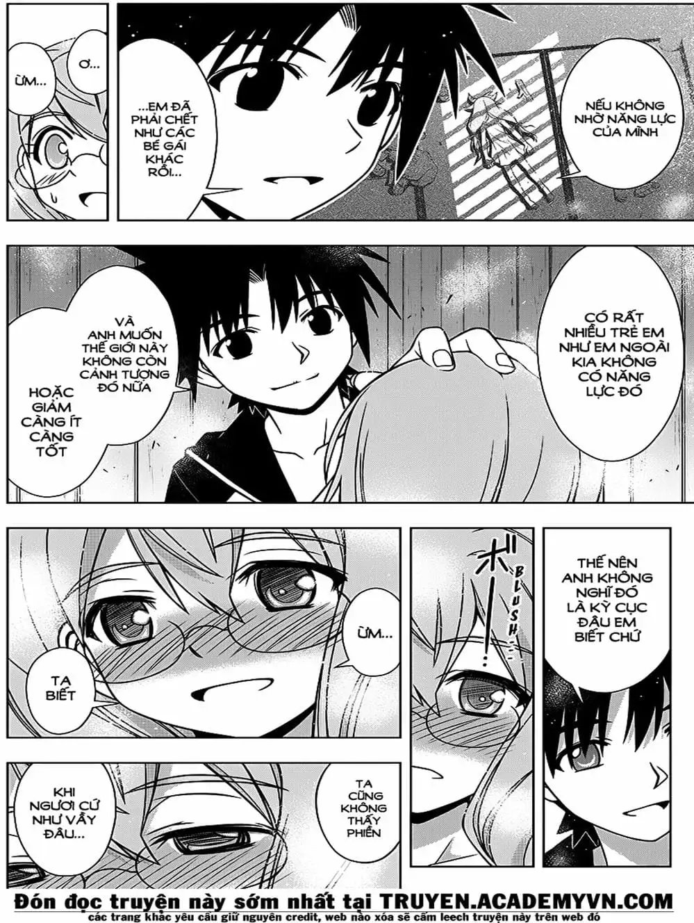 Chapter 121 - Image 1