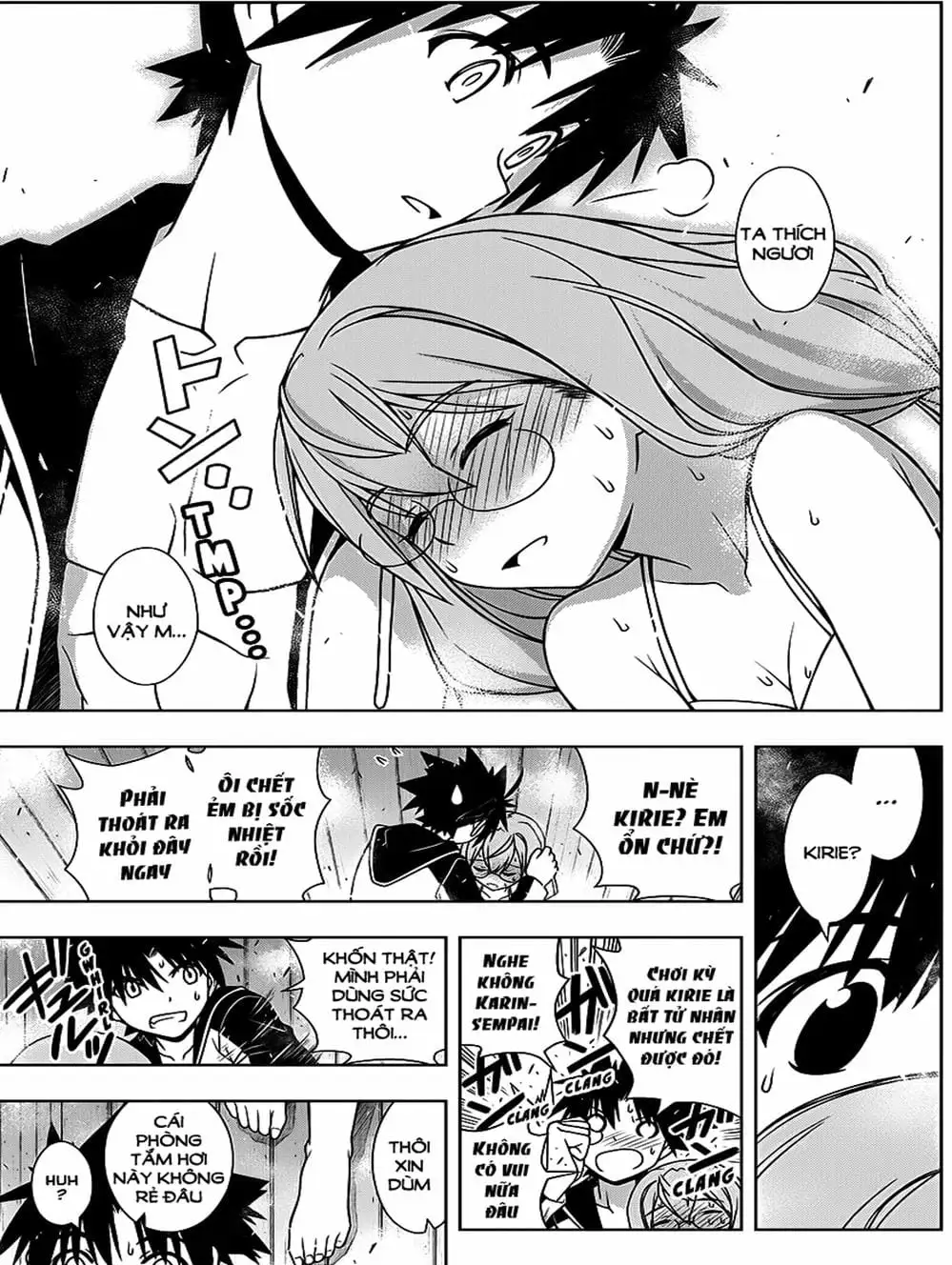 Chapter 121 - Image 2