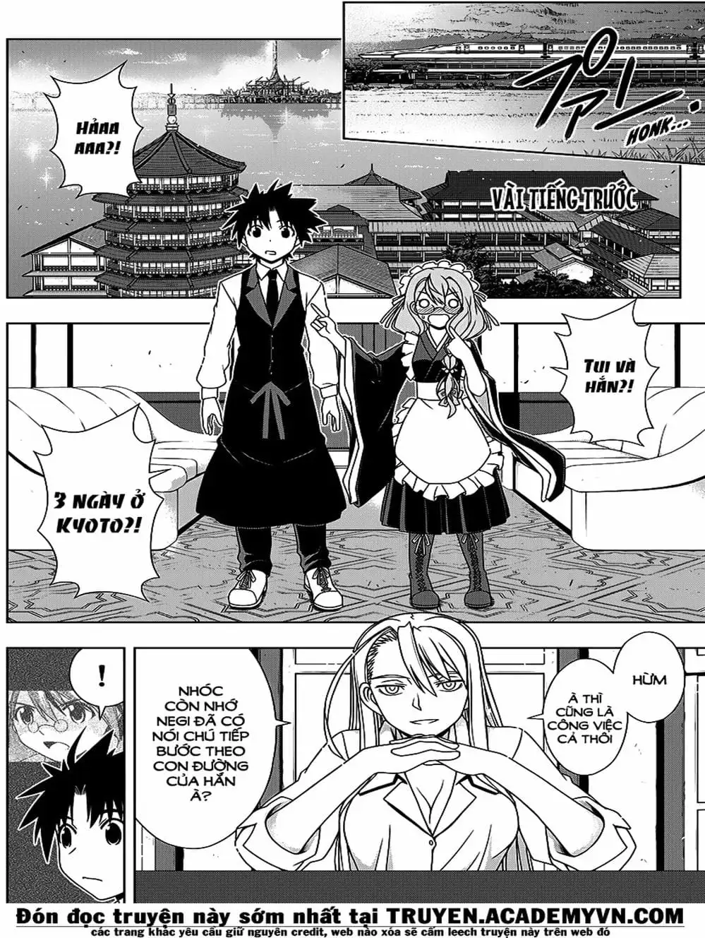 Chapter 121 - Image 11