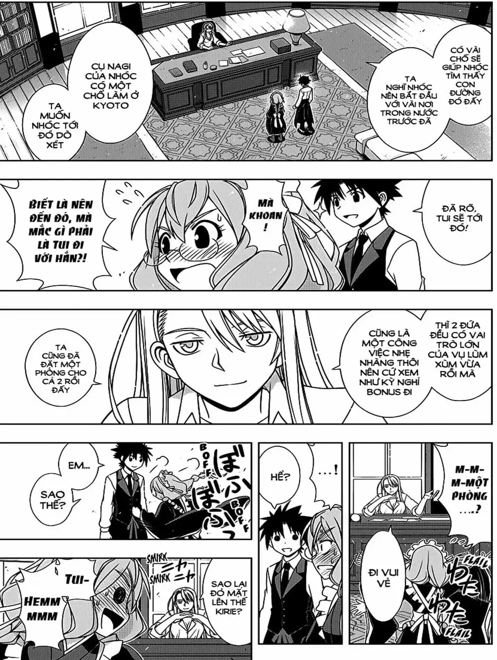 Chapter 121 - Image 12