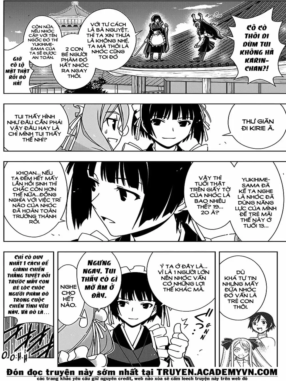 Chapter 121 - Image 17