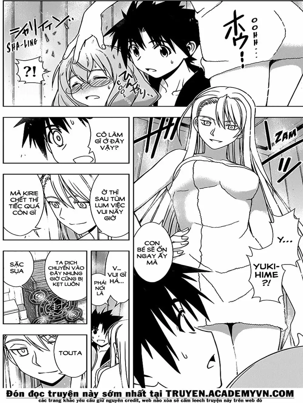 Chapter 121 - Image 3