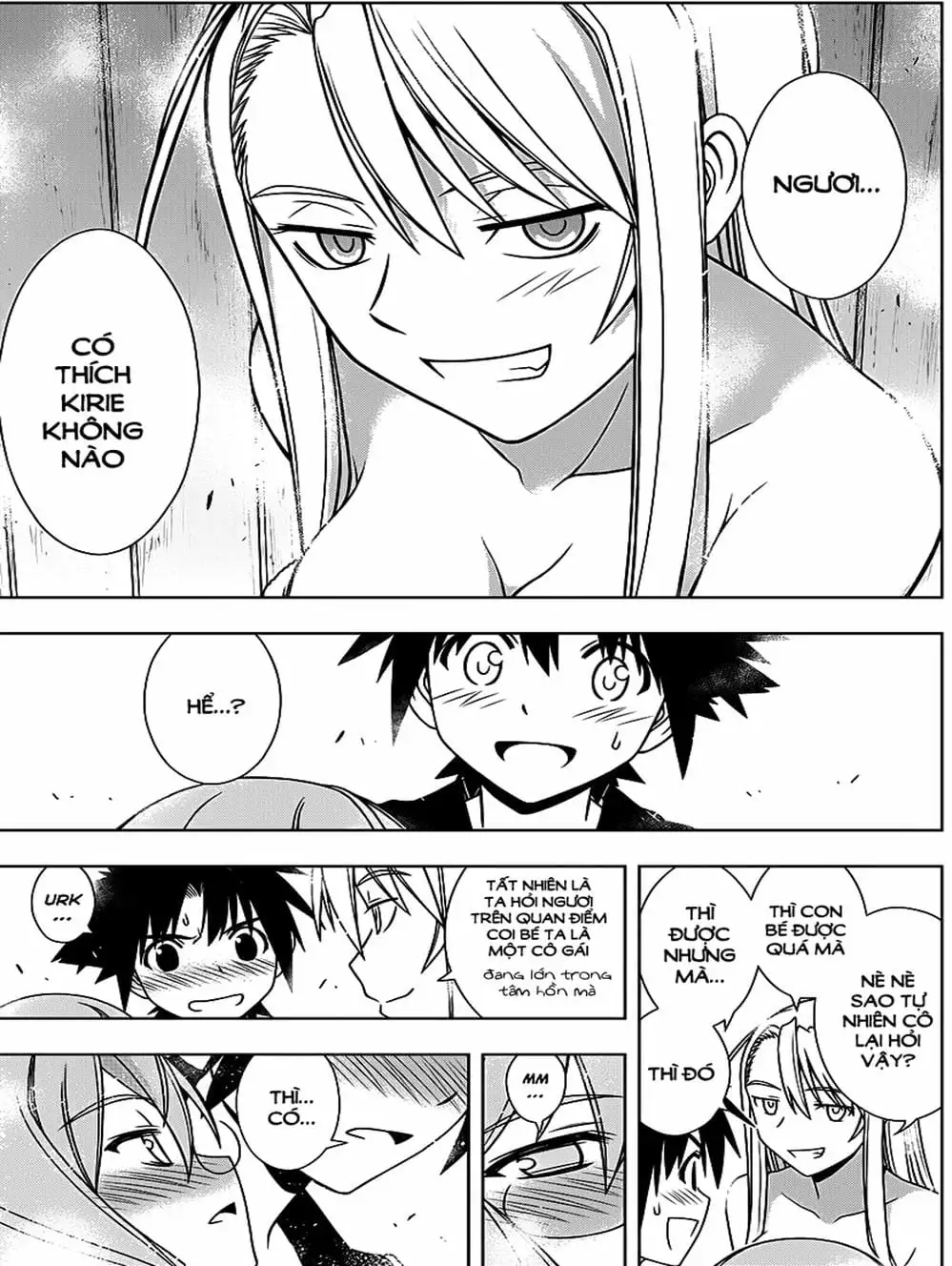 Chapter 121 - Image 4
