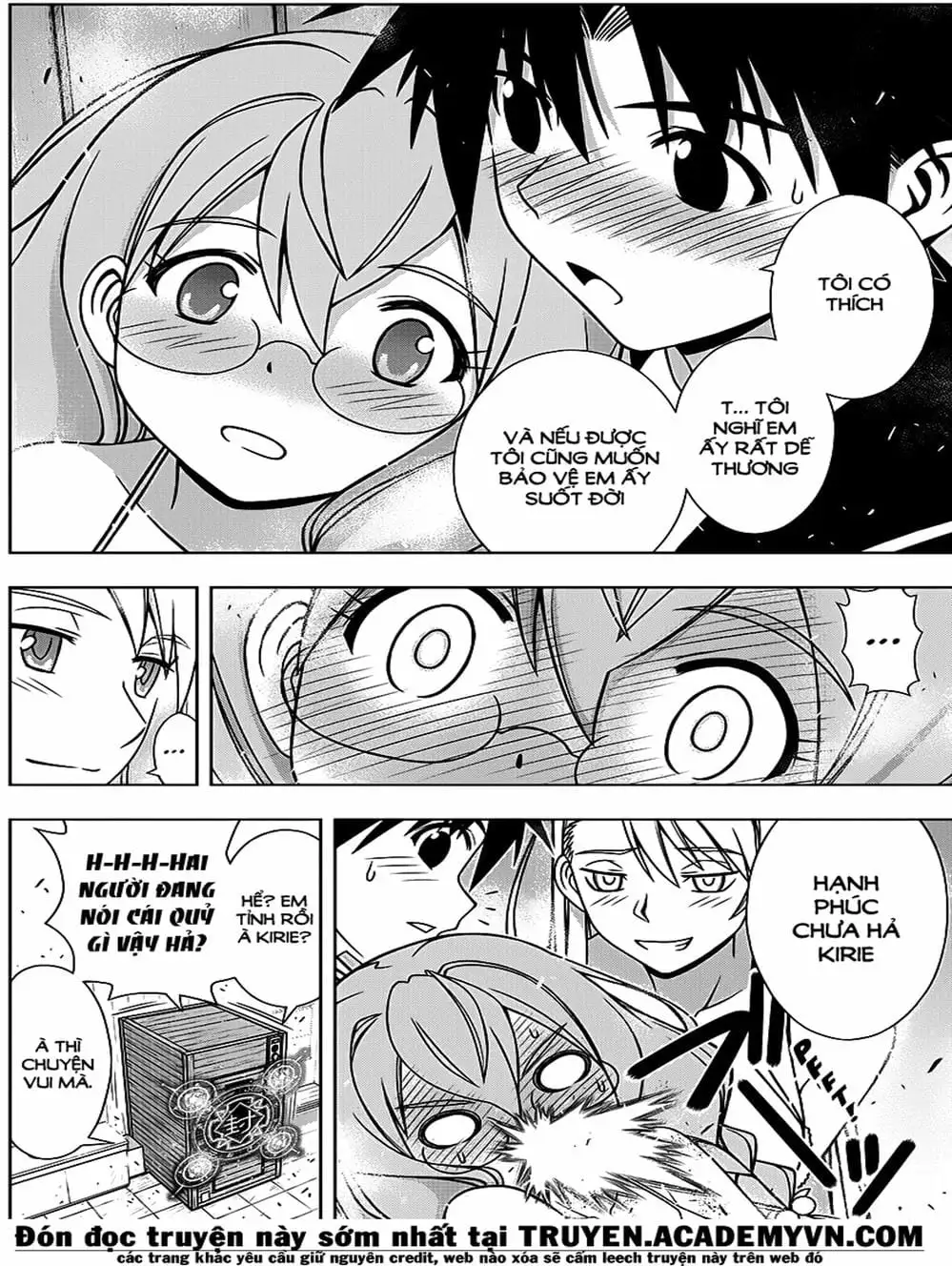 Chapter 121 - Image 5