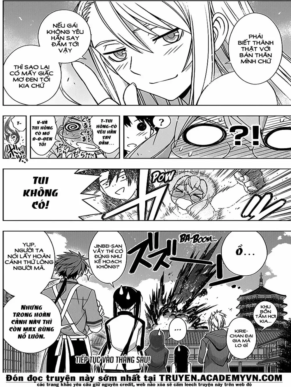 Chapter 121 - Image 7