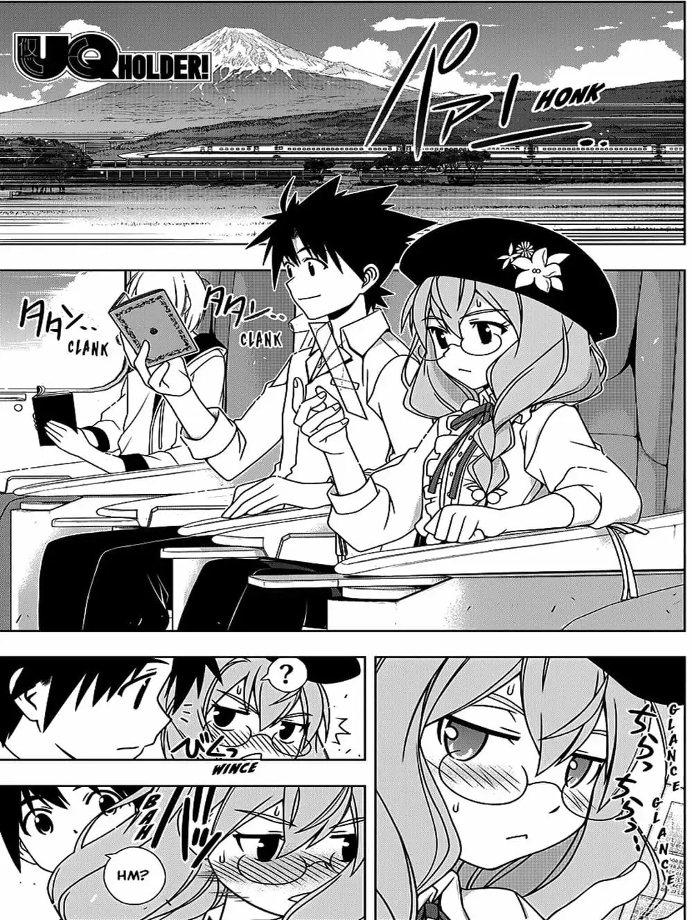 Chapter 121 - Image 8