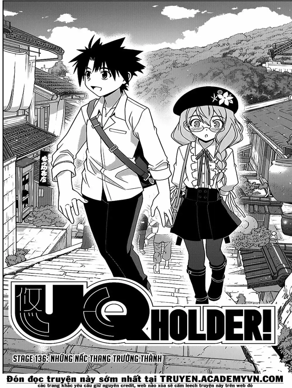 Chapter 121 - Image 9