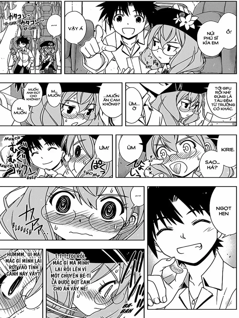 Chapter 121 - Image 10