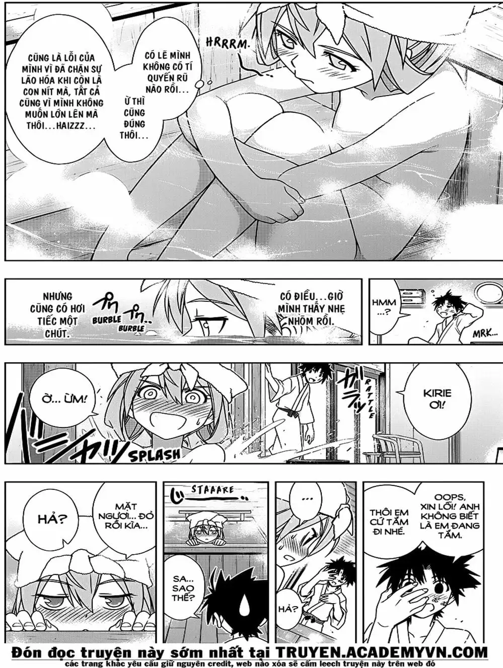 Chapter 122 - Image 13