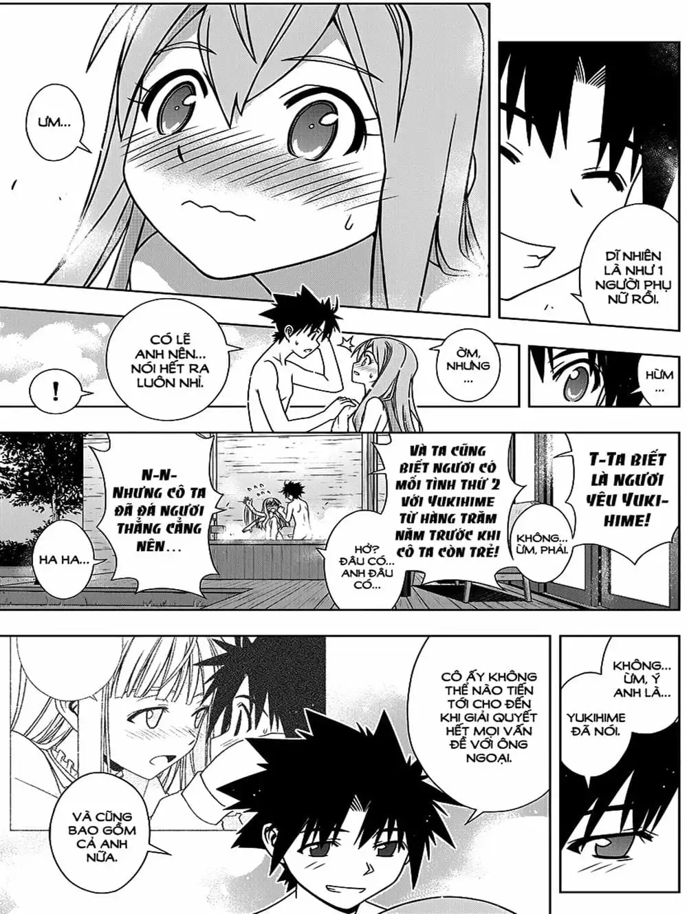 Chapter 122 - Image 18