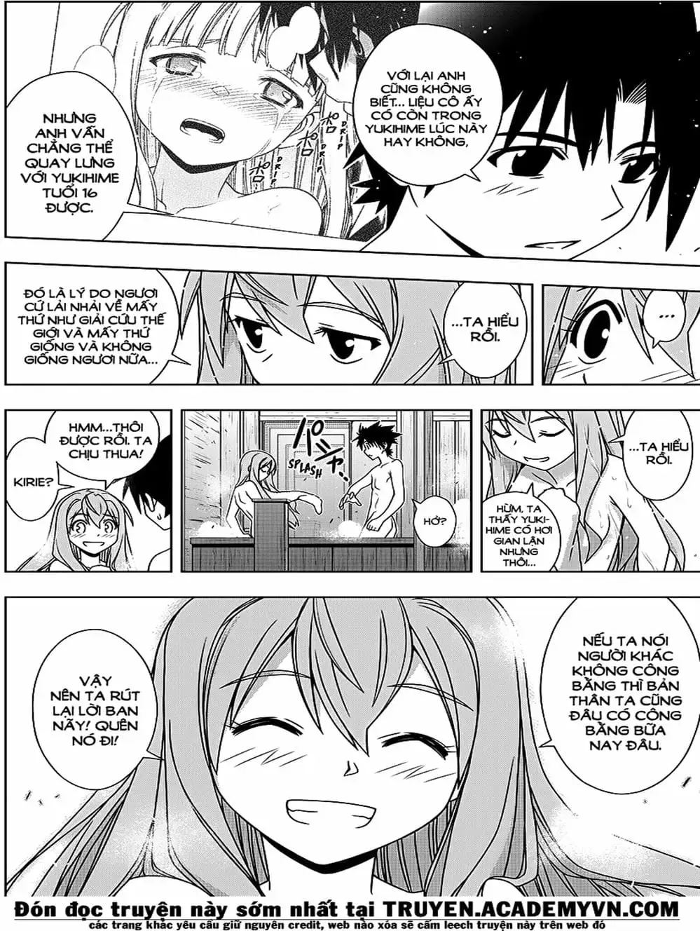 Chapter 122 - Image 19