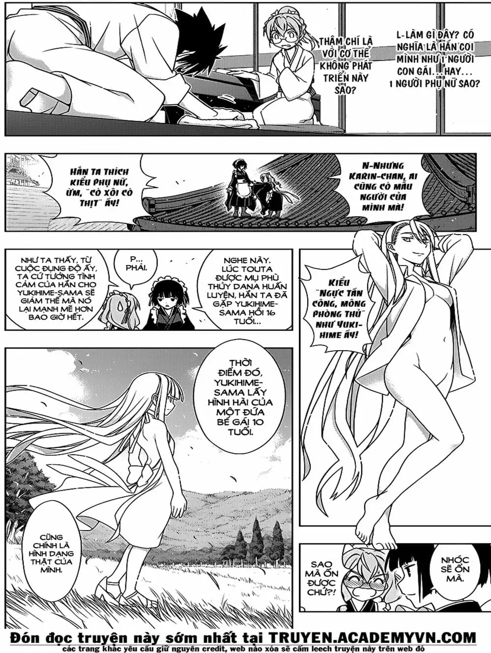 Chapter 122 - Image 7