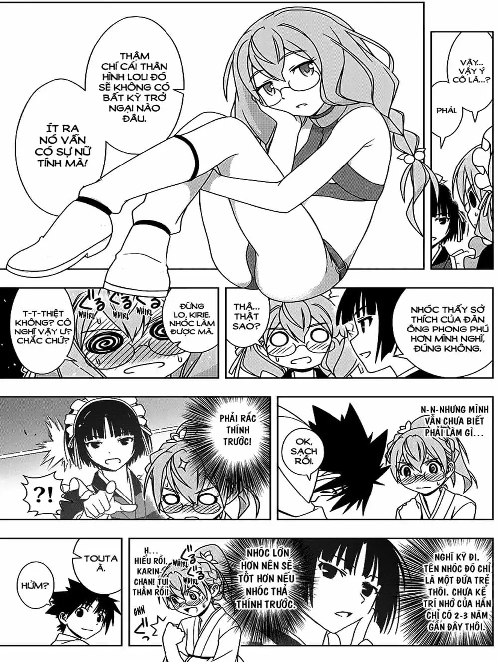 Chapter 122 - Image 8