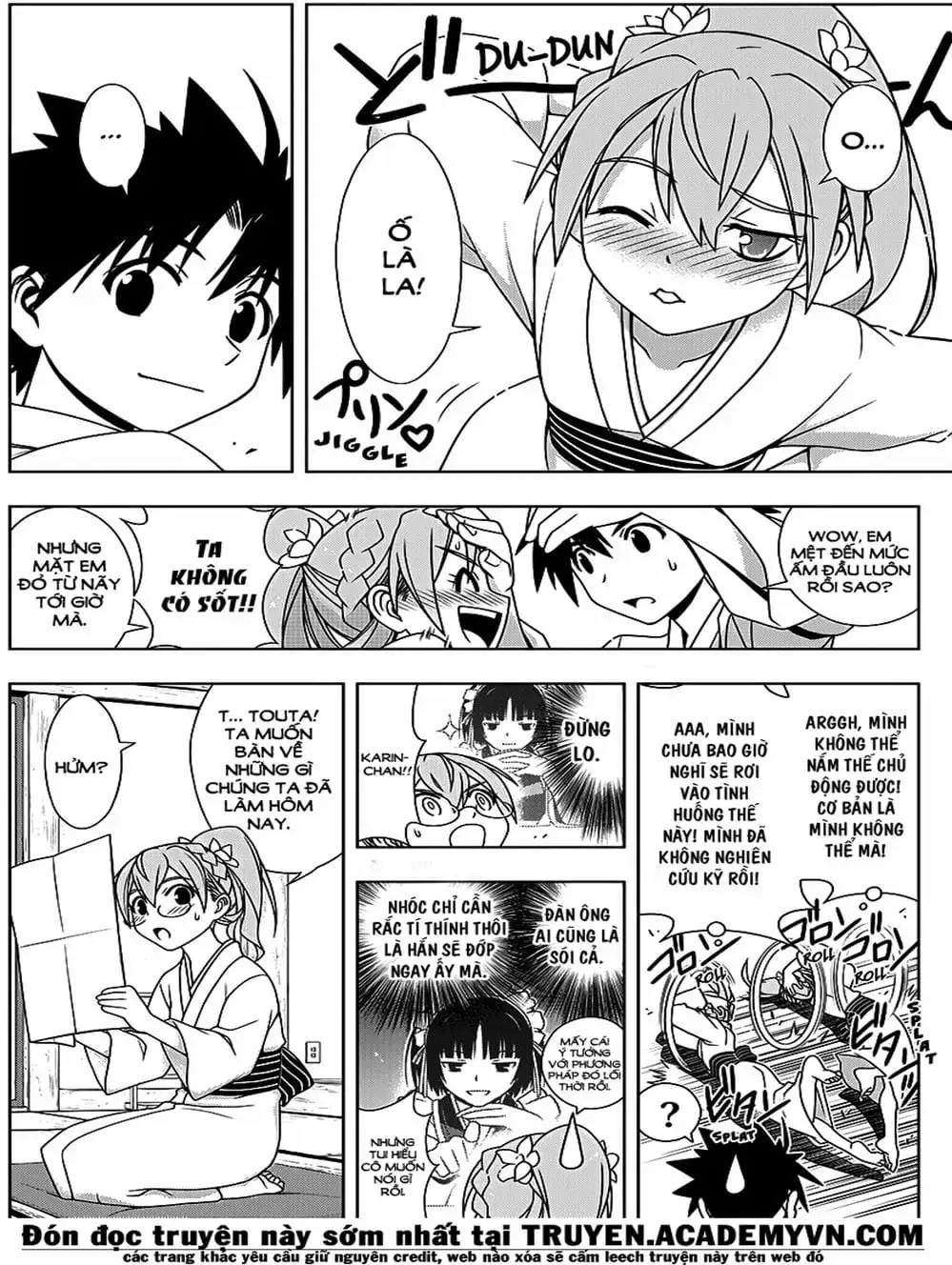 Chapter 122 - Image 9
