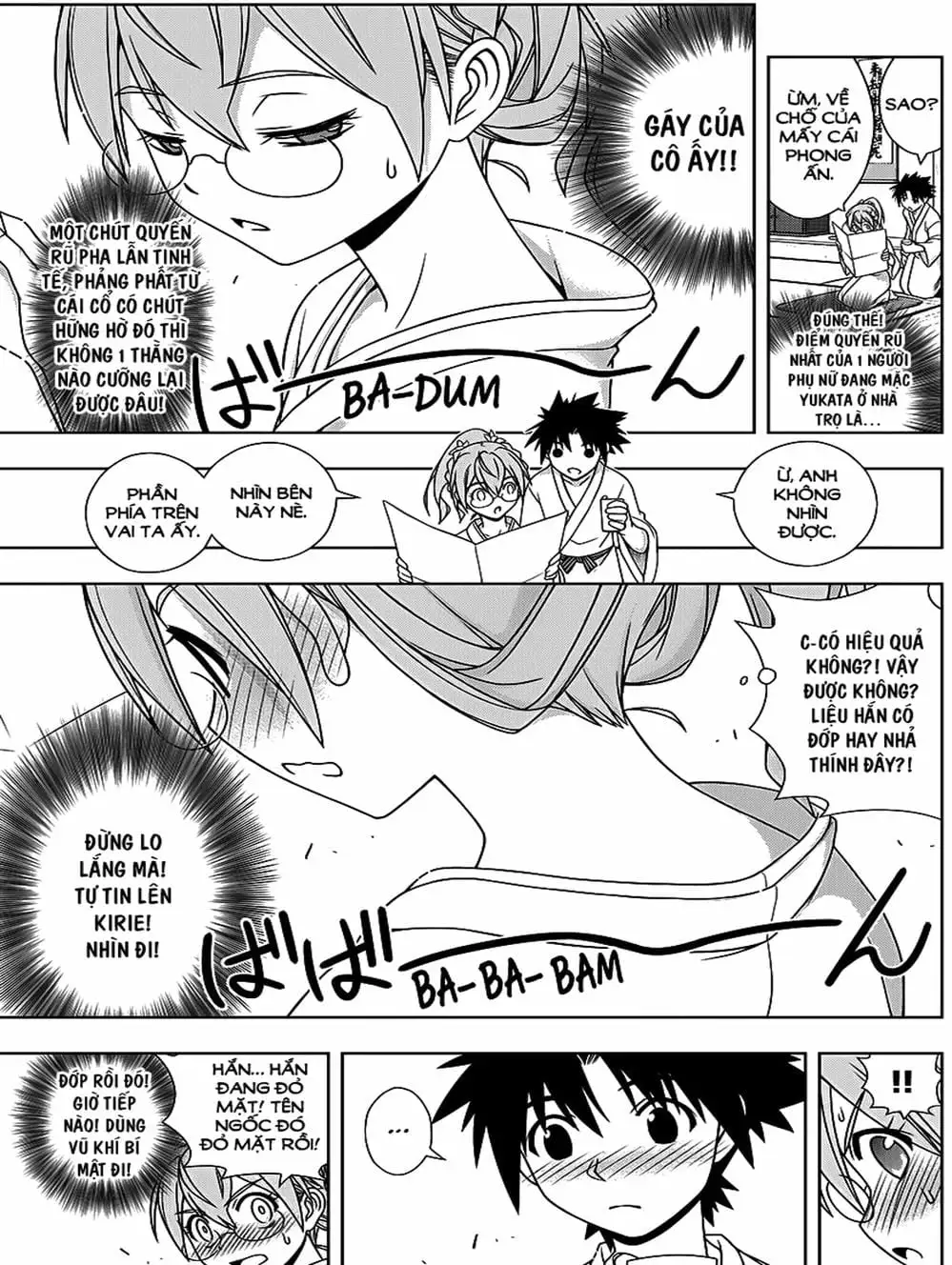 Chapter 122 - Image 10