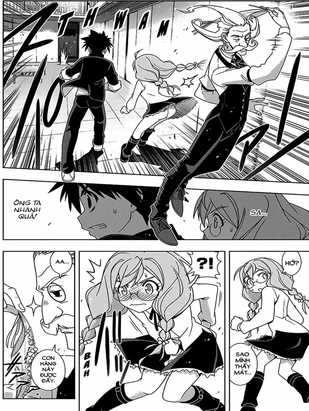 Chapter 123 - Image 11