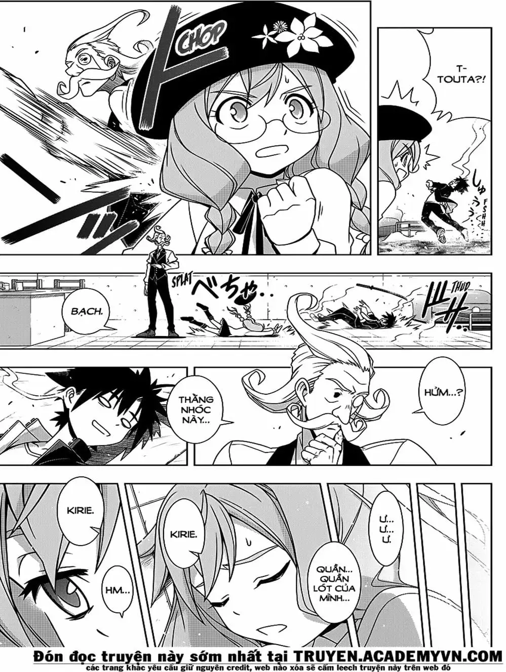 Chapter 123 - Image 14