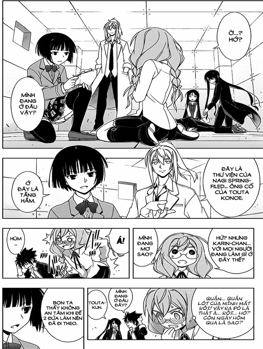 Chapter 123 - Image 15