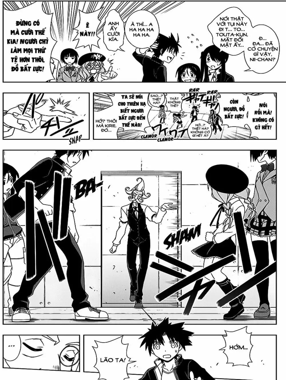 Chapter 123 - Image 19