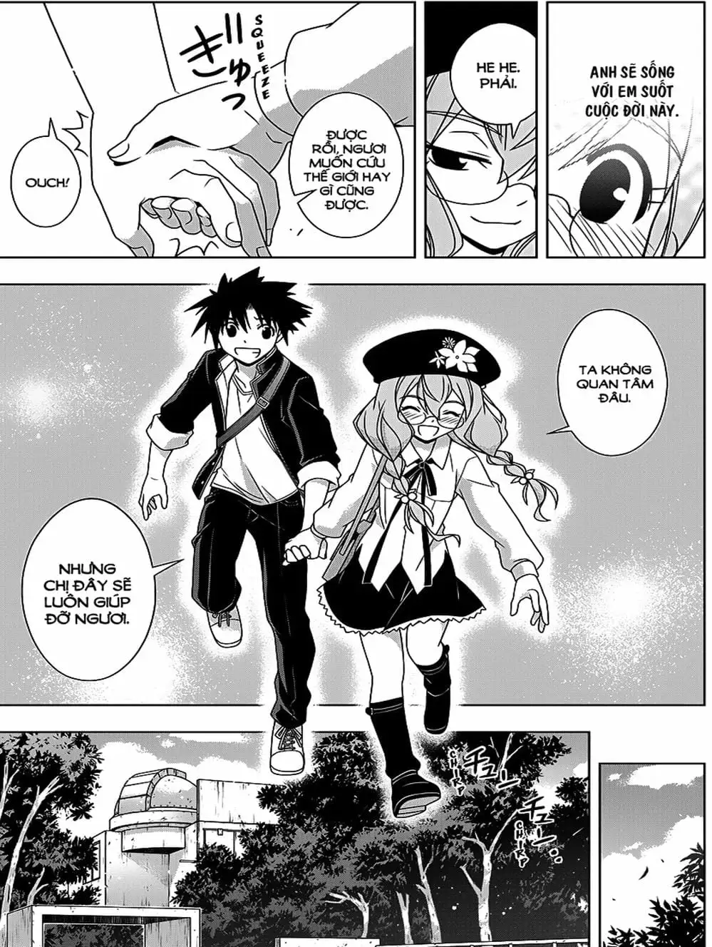 Chapter 123 - Image 6