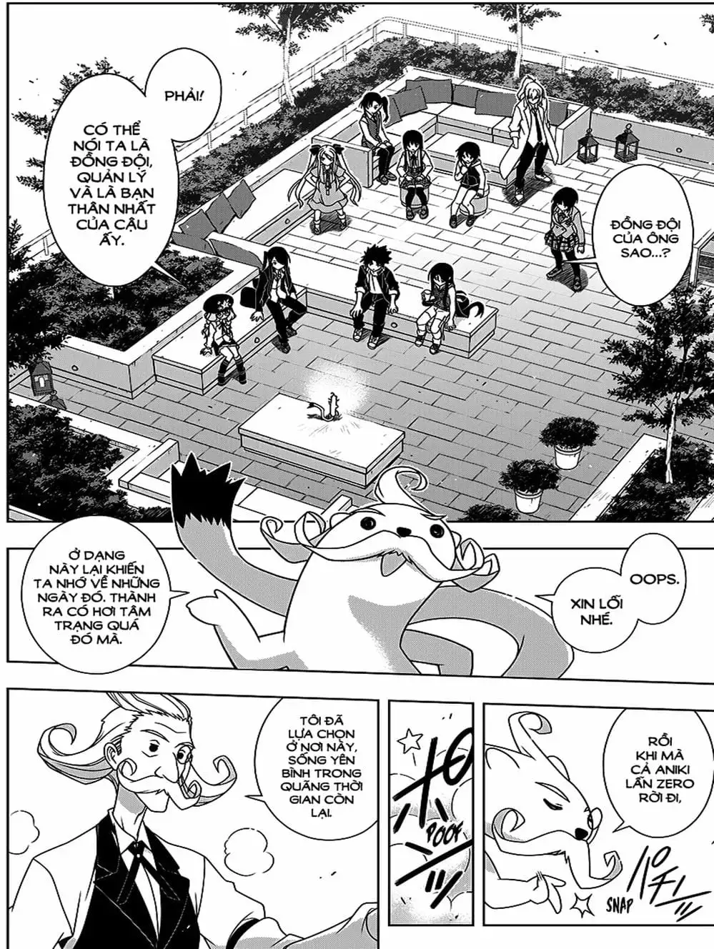 Chapter 124 - Image 1