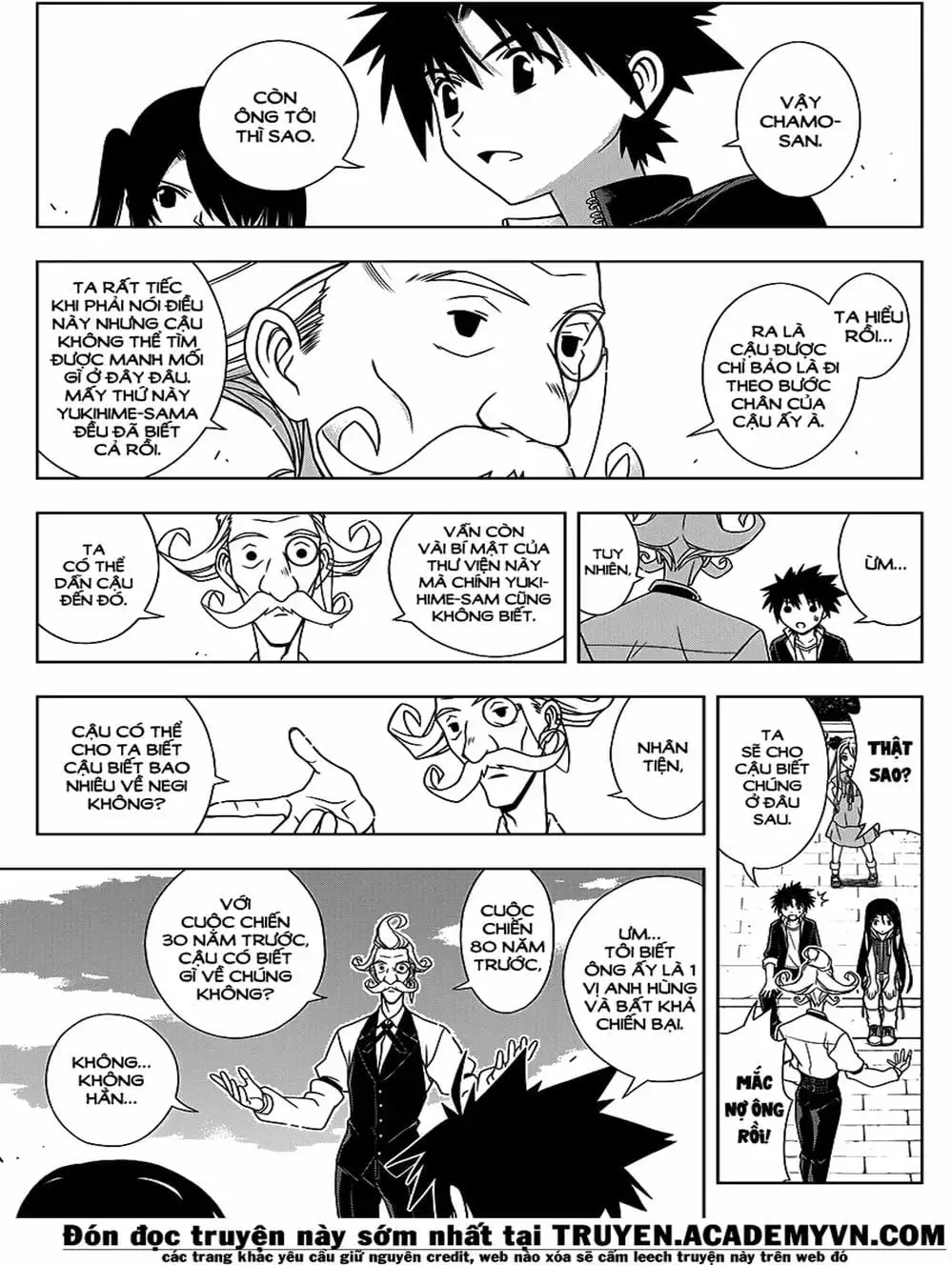 Chapter 124 - Image 2