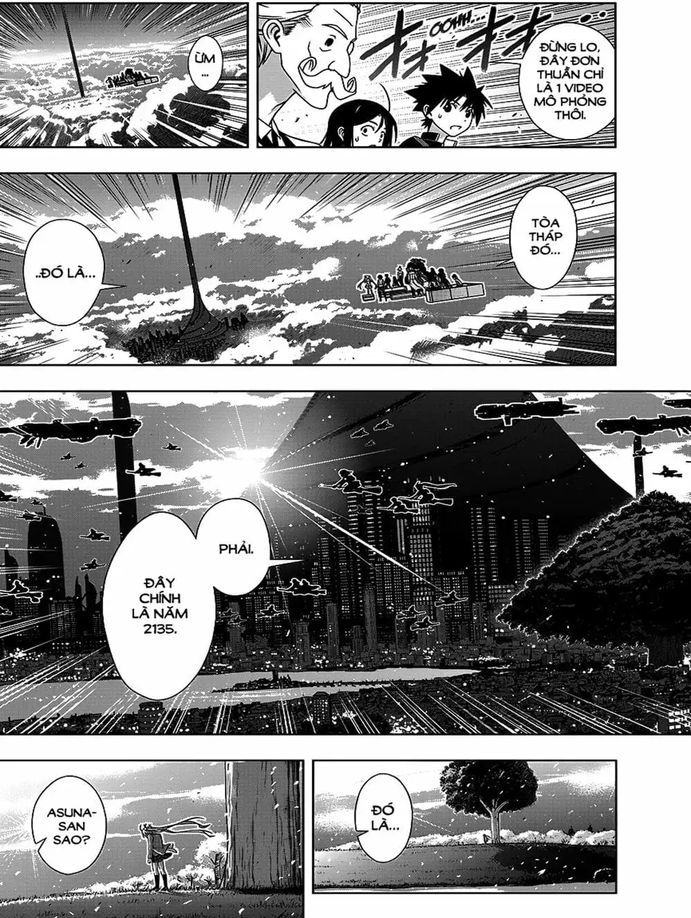 Chapter 124 - Image 11