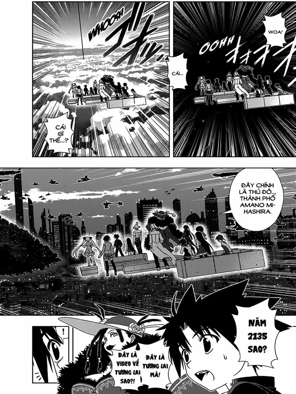 Chapter 124 - Image 12