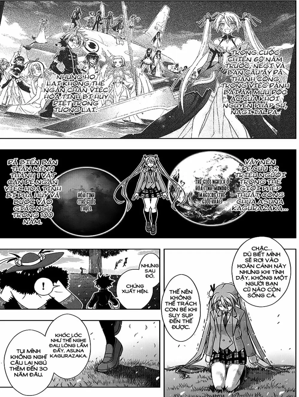 Chapter 124 - Image 14