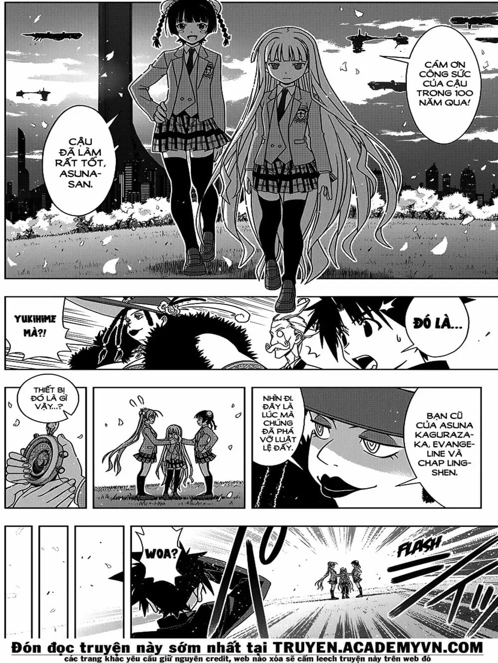 Chapter 124 - Image 15