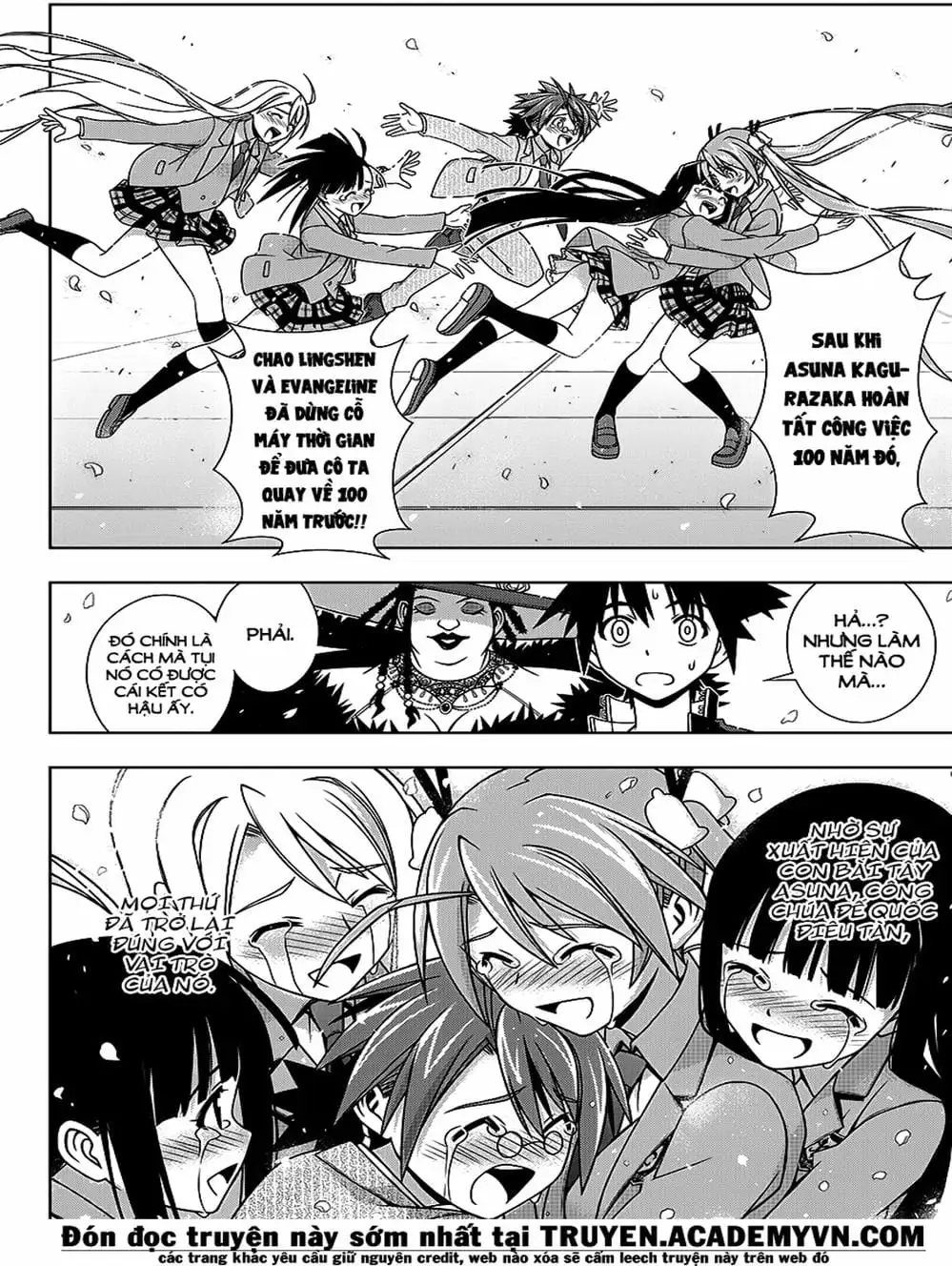 Chapter 124 - Image 17