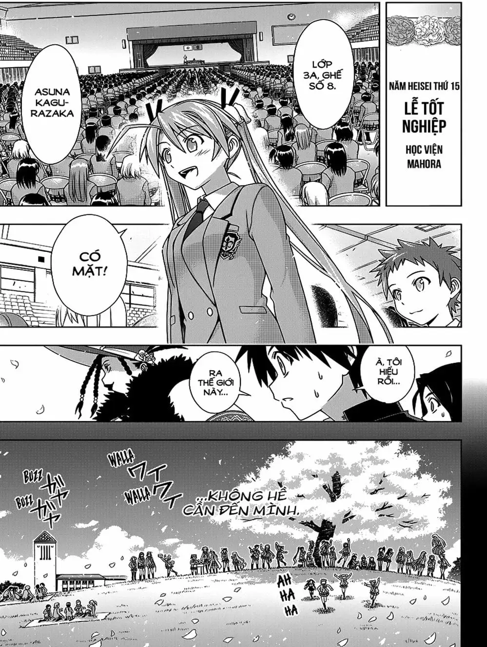 Chapter 124 - Image 18