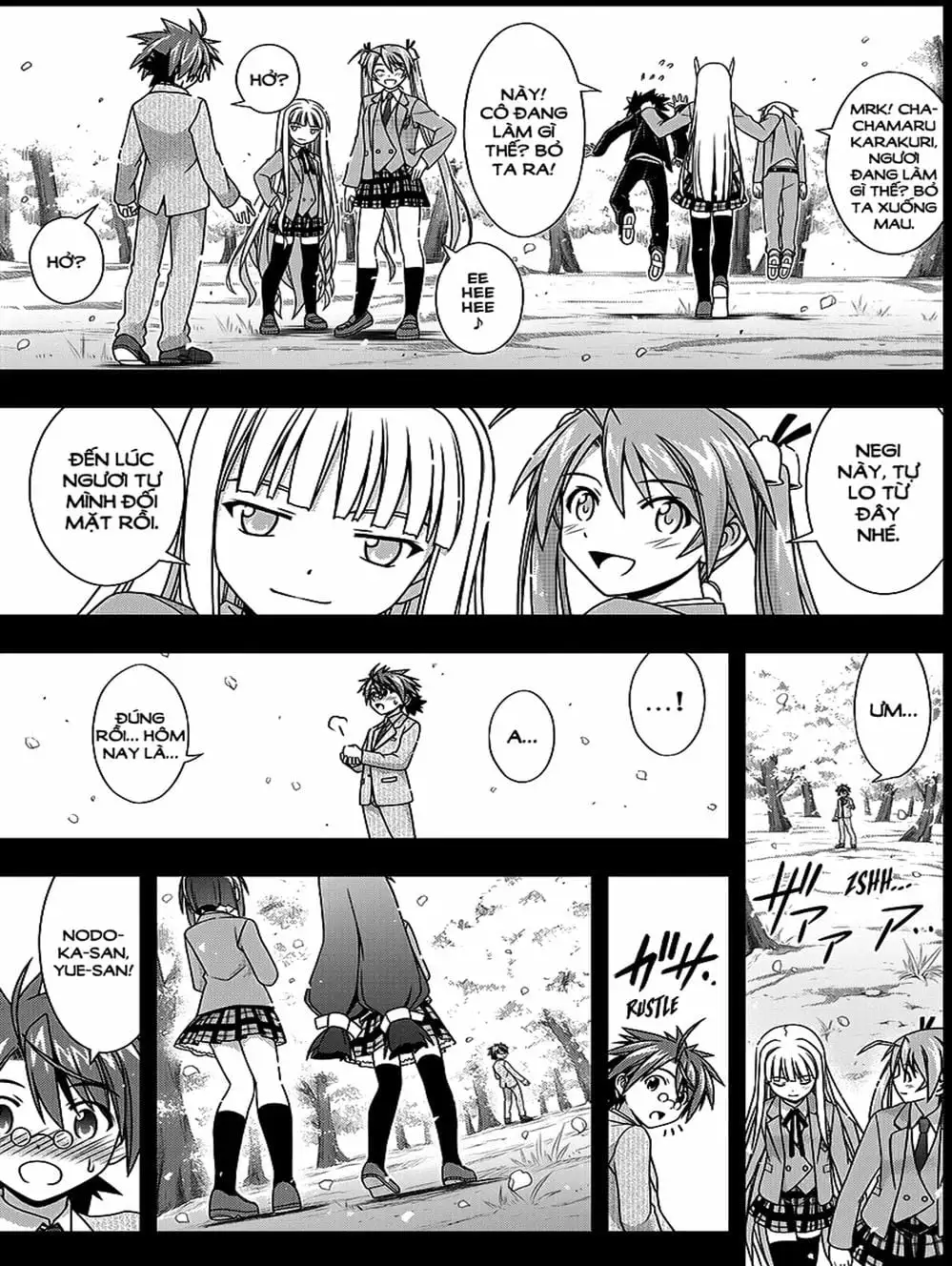 Chapter 124 - Image 20