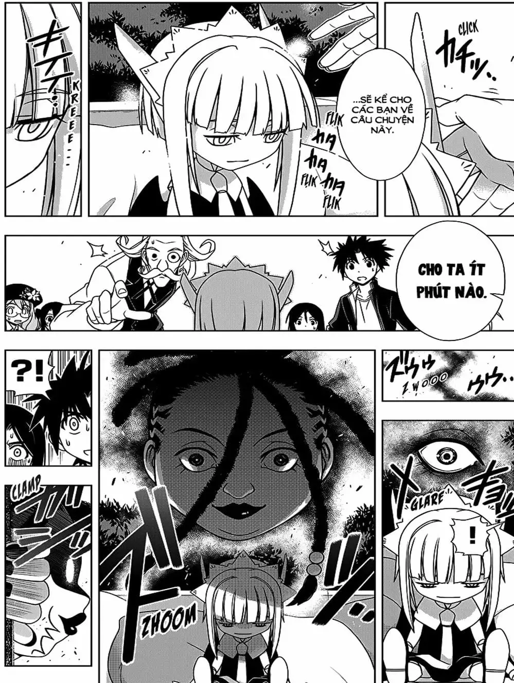 Chapter 124 - Image 5