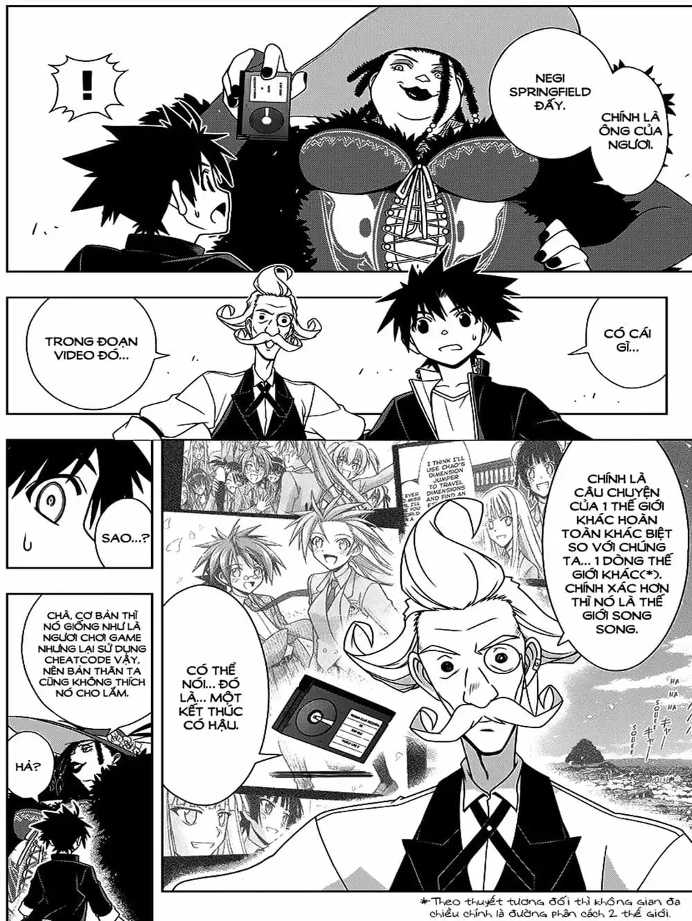 Chapter 124 - Image 9